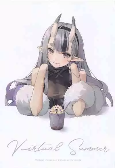 Virtual Summer