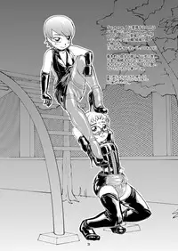 [B.C.A.] Exhibitionism vs Holdplay