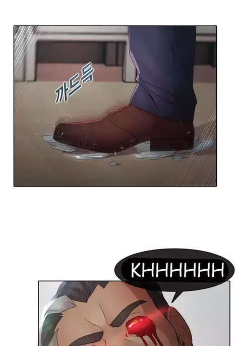 The Matrix Ch.1-10