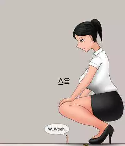 A Man Visit A Private GTS Club