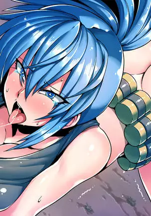 RIPPY RIP VULCAN F*CK