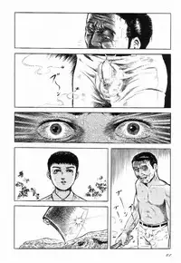 [Hayami Jun] Love Letter from Kanata