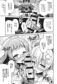 COMIC anthurium 018 2014-10