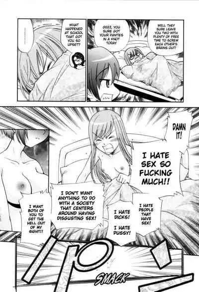 Tonari no Sperma-san