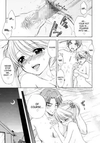 [Ozaki Miray] The Great Escape 4 [English] {SaHa}