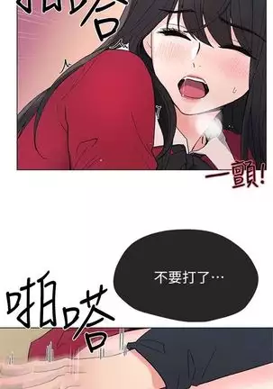 (周5)重考生 1-48 中文翻译(更新中)