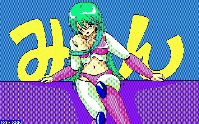 MMK PC88 DoujinCG set