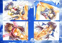 (C68) [Watsukiya (Watsuki Ayamo)] Watsukiya no Hon Soushuuhen 1 (Various)