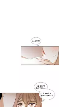 [Silverstar] Talk To Me Ch.1-38 (English) (Ongoing)