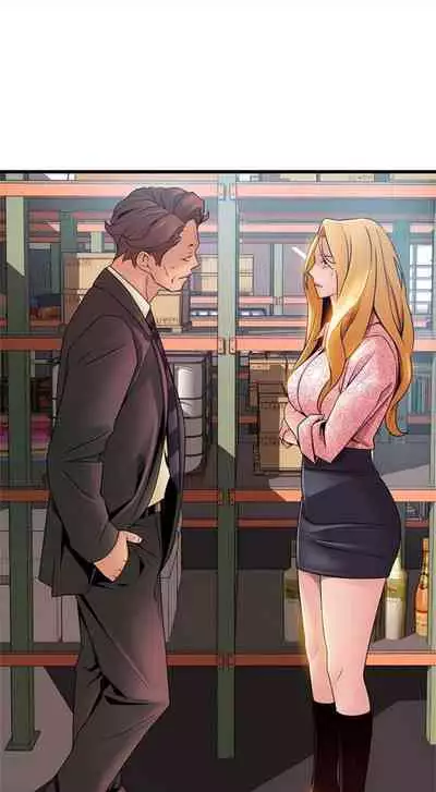 [週日] [Gyou & husky team] 弱點 1-107 官方中文（連載中）