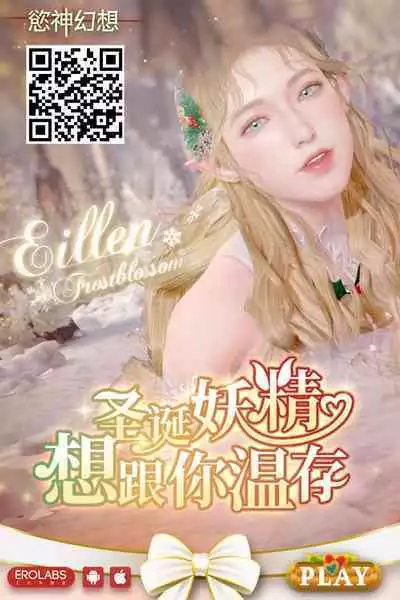 Suki na Kanmusu x Batsu Game | 喜歡的艦娘x懲罰遊戲