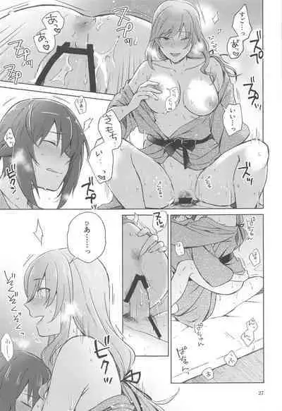 Nishizumi to Shimada 2