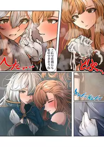 ーソーンとシルヴァー