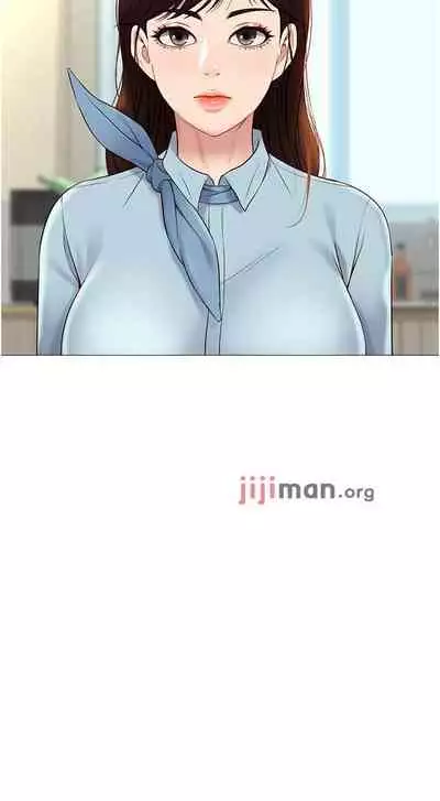 【周一连载】女儿闺蜜都归ME(作者:推亮&色皮林) 第1~32话