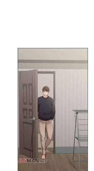 【周六连载】女友的姐姐（作者：橡果人&獵狗） 第1~26话