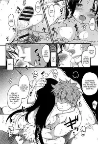 [Higenamuchi] Otome Kuzushi [English]