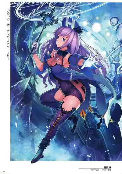 WIXOSS ART Material III