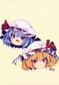 [Tousen Soudou (Tousen)] Yukkuri Remilia Ikusei Nikki (Touhou Project) [Chinese] [半生不熟汉化组] [Digital]