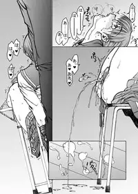 [ふれぇねるれんず]