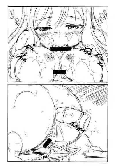 LL-SO4