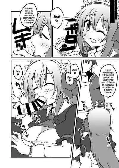 Sounan shita Ue Shokuryou Pinch de Yabai wa yo! desu ne