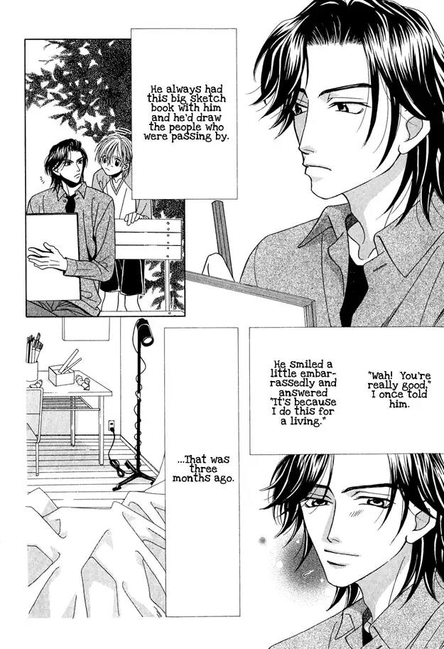 capricious love cupid