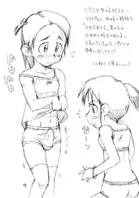 [okosama lunch] o ko sama purin'a . ra . mo^do 14 (C73)