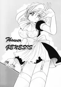 [Sano Takashi] Candy = Heroine