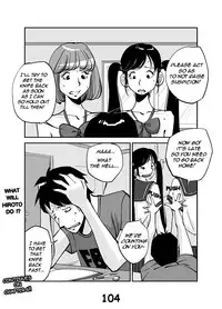[nuu] kawamono (ongoing) (english)