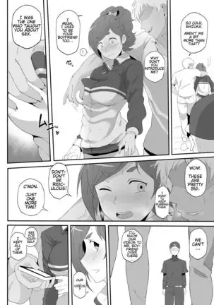 The Netorare of Kiba Shizuka