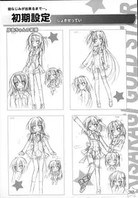 Kisaragi GOLD★Book