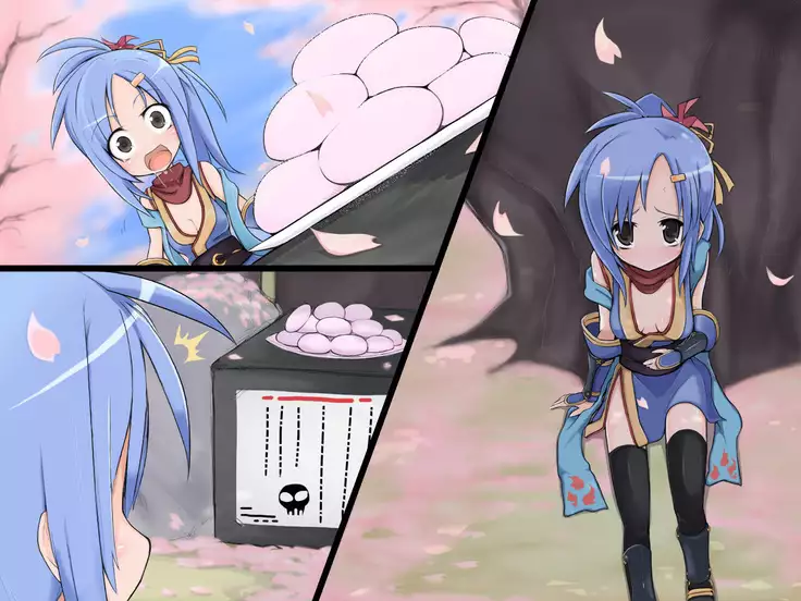 Kusuri Mochi no Toriko