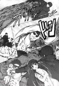 (C68) [Chinpudo (Marui)] Rinshoku (School Rumble) [English] {D-W}