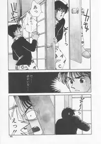 [Arimura Shinobu] Cherry Statement