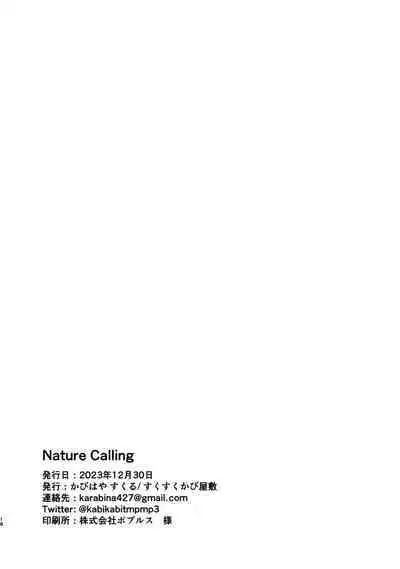 Nature Calling