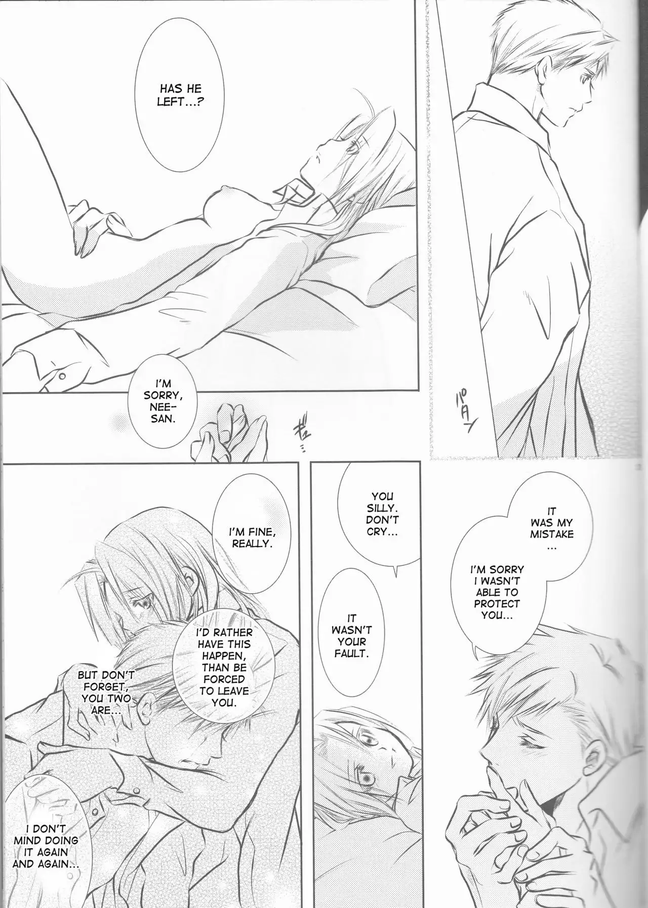 Himitsu -Different story-