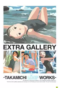 [Takamichi] LO Artbook 2-A TAKAMICHI LOOP WORKS