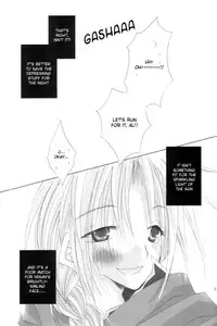 [HYSTERICS38. (Sango no Sanba)] Utakata (Fullmetal Alchemist) [English]