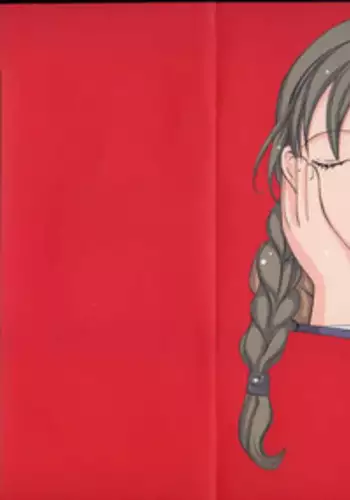 羽川ラブドール