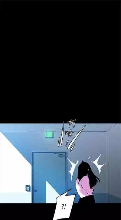 （周1）美丽新世界 1-65 中文翻译 （更新中）