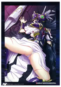 Ikusa Otome Valkyrie 2 Visual Fanbook