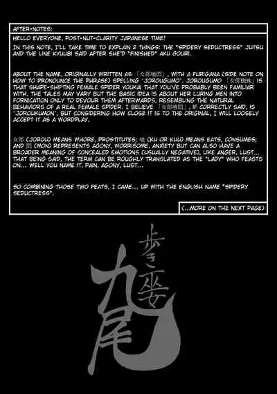 Aruki Miko Kyuubi Ch. 1-5