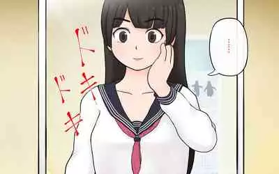 Possession App + Textless