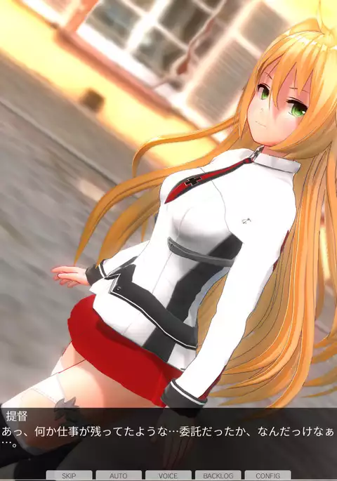 With Admiral Hipper