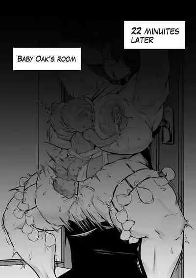 Baby Orc no Choukyou Nikki