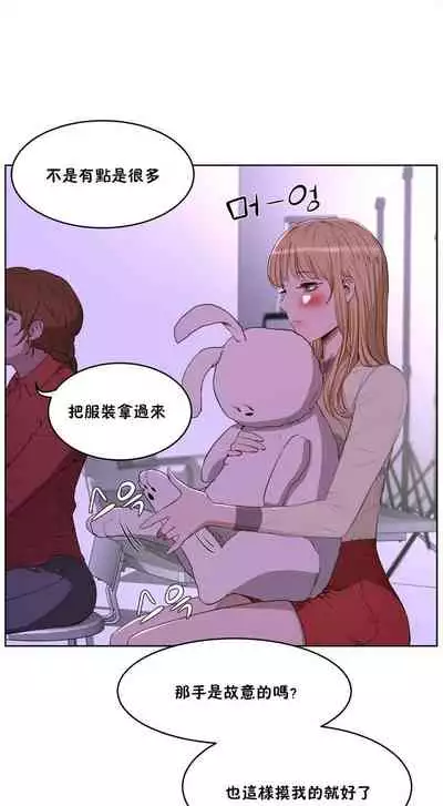 性教育 1-30 中文翻译(更新中)