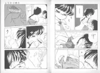 [Mimuda Ryouzou] Devilita