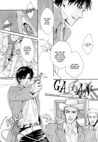 [Enjin Yamimaru] Ouji no Hakobune - An Ark of the Prince