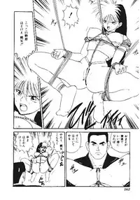 [Anthology] INDEEP Vol.05