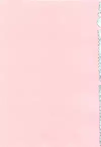 [Arsenal] Niiso Shoujo de ○○○ - In the Kneesocks Girl ○○○ [English] [RyuuNoTamashii]